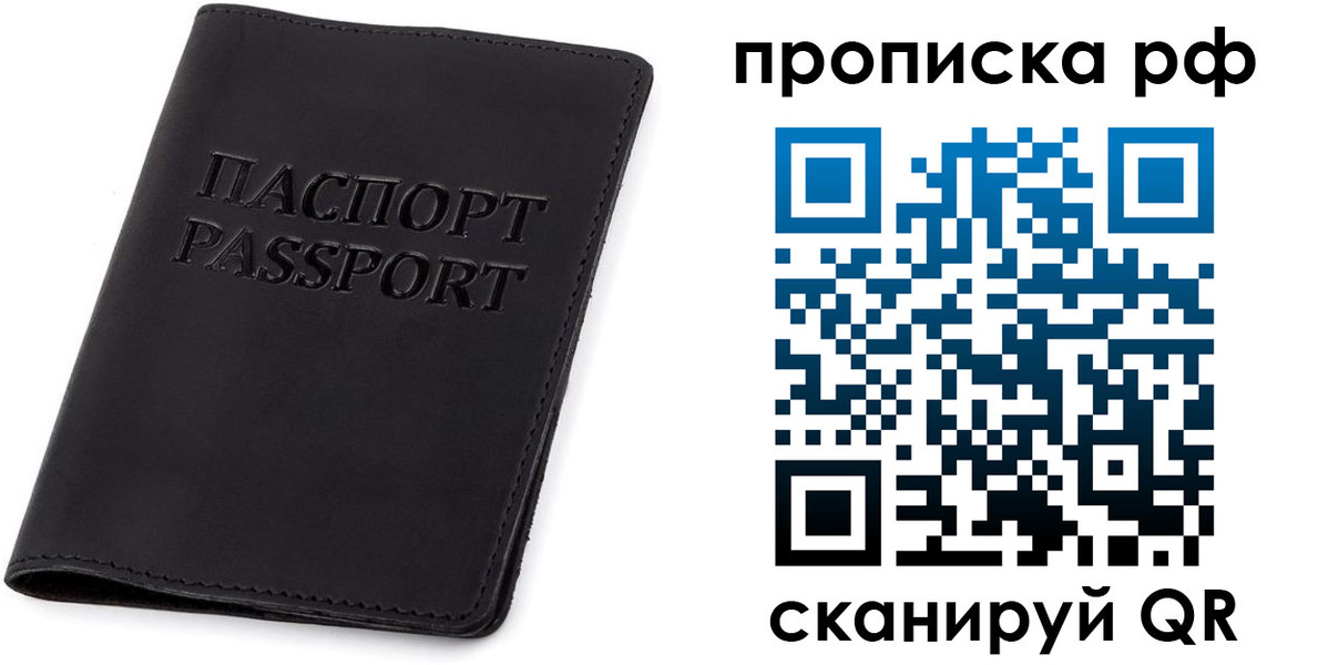 форма 3 в Котельниче