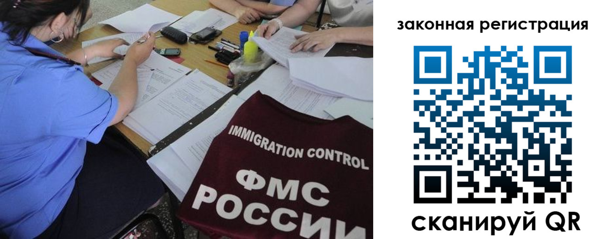 пропишу в квартире в Котельниче